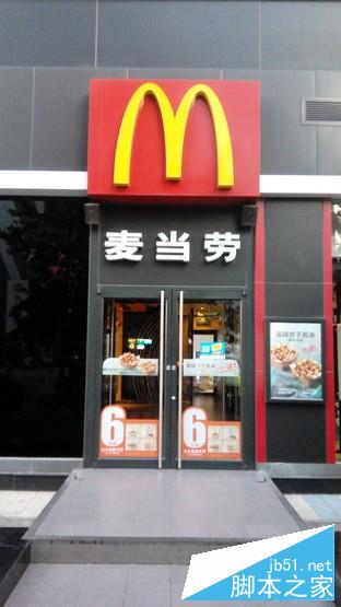 轻锋薄锐 华硕zenpad 3s 10平板评测 