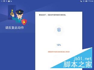 轻锋薄锐 华硕zenpad 3s 10平板评测 
