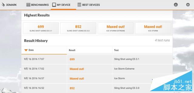 轻锋薄锐 华硕zenpad 3s 10平板评测 