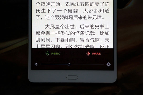 华为平板m3值得买吗 华为平板m3评测