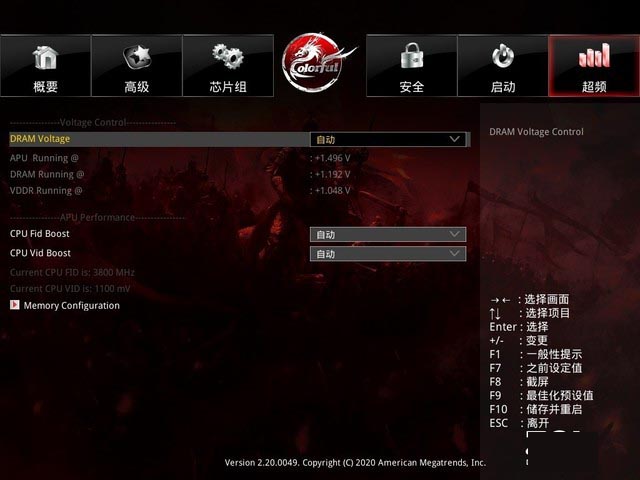 升级加倍版 amd 3000xt处理器首测