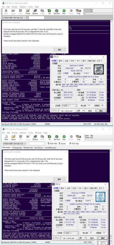 618电脑买新不买旧 i7 9700kf大战i7 10700k