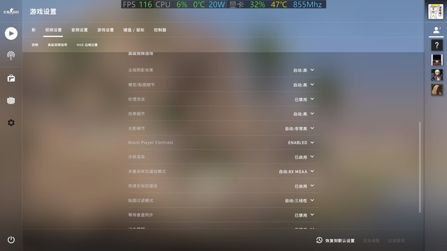 十代酷睿vs三代锐龙 究竟谁更适合游戏?