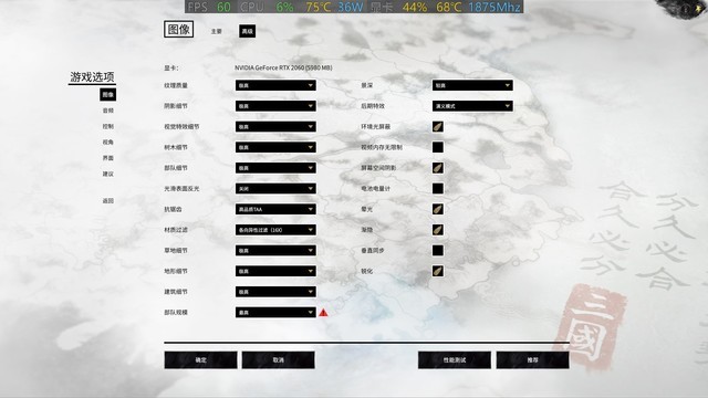 十代酷睿vs三代锐龙 究竟谁更适合游戏?