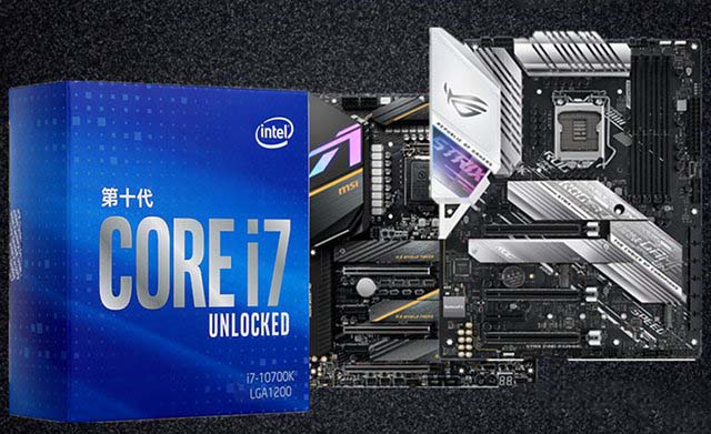 intel酷睿i7-10700k配什么主板？i710700kf最佳主板搭配知识科普