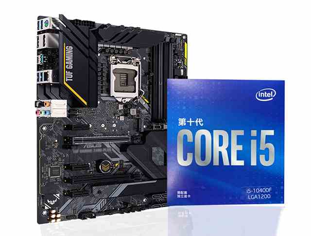 i5 10400f配什么主板好？intel酷睿i5-10400f与主板搭配知识指南