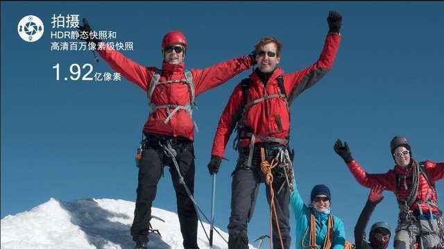 支持最高1.92亿像素+120hz高刷新率 高通骁龙690芯片发布  