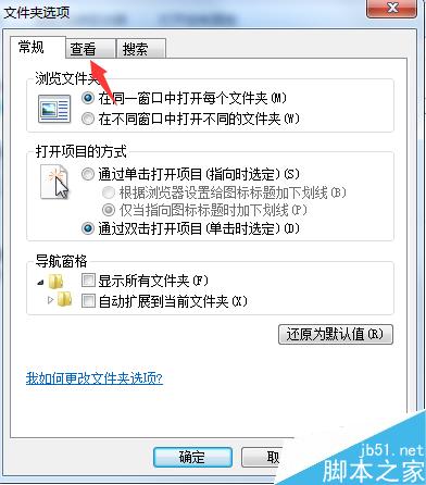 无法打开c:\\boot.ini文件.无法更改操作系统