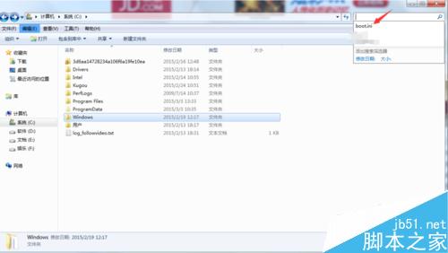 无法打开c:\\boot.ini文件.无法更改操作系统