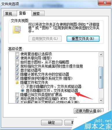 无法打开c:\\boot.ini文件.无法更改操作系统