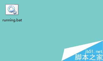 后缀名为bat文件打不开怎么办?