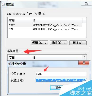 后缀名为bat文件打不开怎么办?