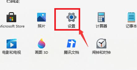 win11退回win10没有返回选项怎么办?