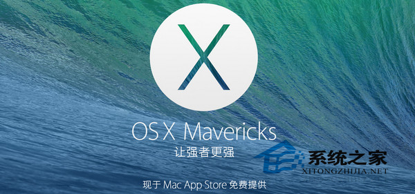  mac如何删除废纸篓中单个文件或文件夹
