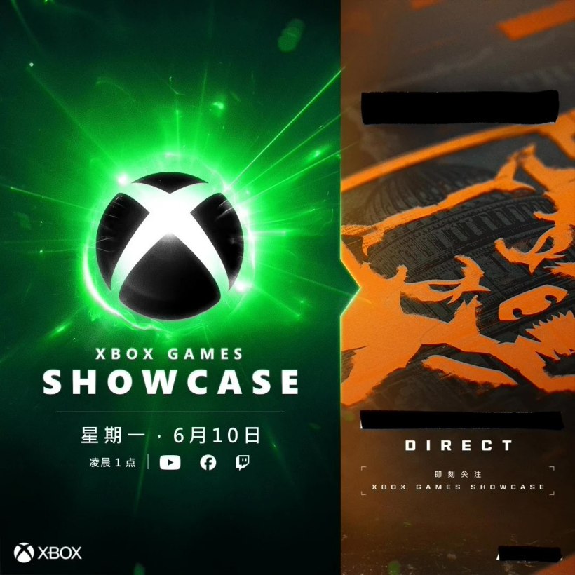 消息称微软 xbox games showcase 展示会将持续 2 小时,包含约 30 款游戏