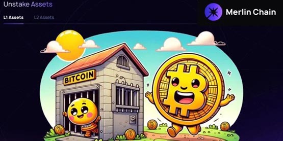 merlin chain开放比特币解除质押！治理代币merl24小时内下滑3%