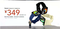 红米watch2可以插电话卡吗 红米watch2可以插卡吗