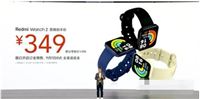 红米watch2可以监测睡眠吗?