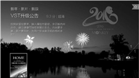 ST全聚合为什么没了直播 电视盒子怎么样才能看电视直播