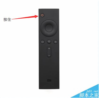 小米盒子怎么重启? 小米盒子快速重启和清理缓存的教程