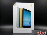 小米平板2的16G内存够用吗? 16GB版小米平板2可以刷Win10系统吗?