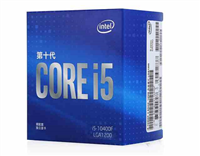 i5 10400F配什么主板好?intel酷睿i5-10400F最佳主板搭配介绍