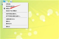 win10输入法打不出字怎么回事?win10系统输入法不能打字的解决方法