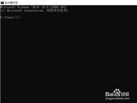 联想win11怎么跳过联网激活？联想win11跳过联网激活方法