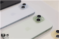 苹果承诺为 iPhone 15 系列提供 5 年安全更新,实际情况更乐观