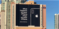 苹果不会强推,消息称用户可选择是否启用 iOS 18 的 AI 功能