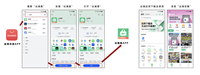 华为手机出国也好用,“出境易 + 天际通”两款 APP 让出境游体验感拉满!