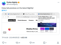 火狐 Firefox Nightly 浏览器更新:默认启用标签页预览