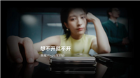 荣耀 Magic V Flip 小折叠手机预热:多款应用可直接在外屏打开