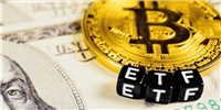 美国退休基金GRP宣布:已经持有7支比特币现货ETF