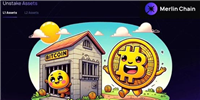 治理代币MERL24小时内下滑3%!Merlin Chain开放比特币解除质押!