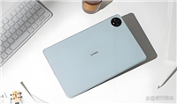 华为24款matepad pro11和12.6怎么选? 华为平板区别对比