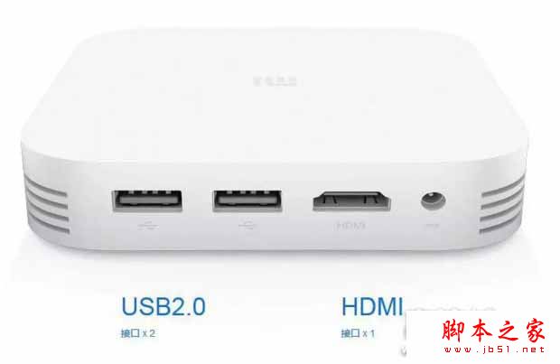 小米盒子3增强版和小米盒子3s哪个值得买？小米盒子3s和增强版全面详细区别对比评测图解