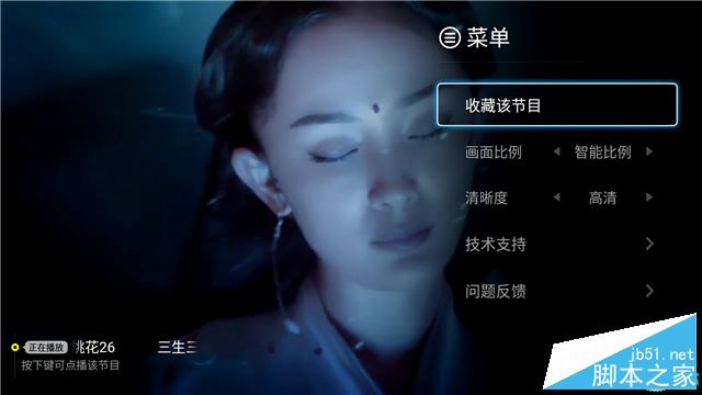乐视盒子u4pro值得买吗？乐视盒子u4pro全面详细评测图解