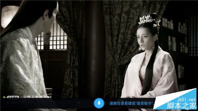乐视盒子u4pro值得买吗？乐视盒子u4pro全面详细评测图解