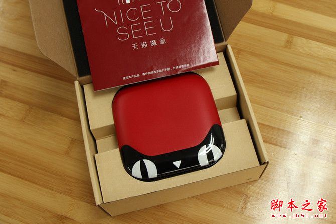天猫魔盒m13值得买吗？天猫魔盒m13全面详细上手评测图解