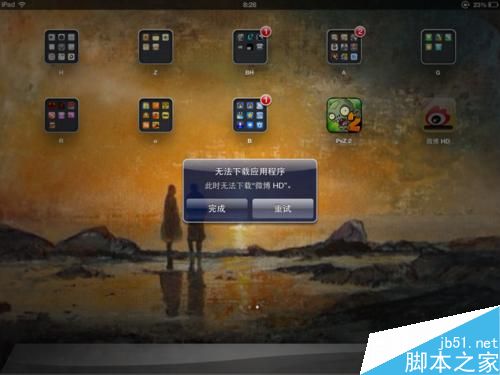 ipad无法更新软件store左边一直转圈圈怎么办?