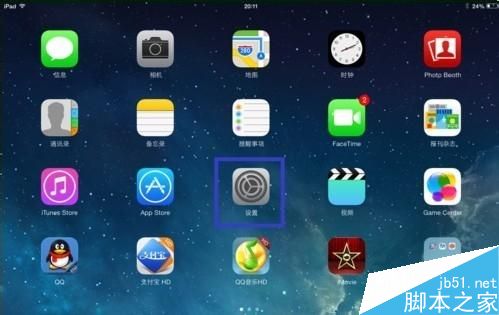 ipad无法更新软件store左边一直转圈圈怎么办?