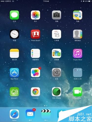 ipad无法更新软件store左边一直转圈圈怎么办?