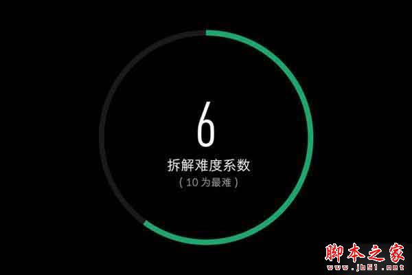 2688元麒麟930 华为10寸10寸指纹平板揽阅m2拆解