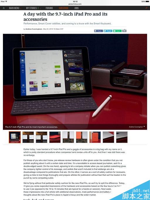 12.9寸/9.7寸ipad pro到底买哪个？