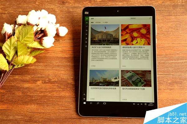 1299元!win10版小米平板2图赏
