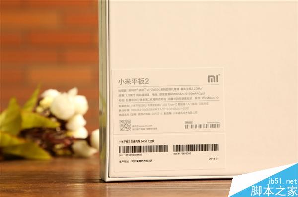 1299元!win10版小米平板2图赏