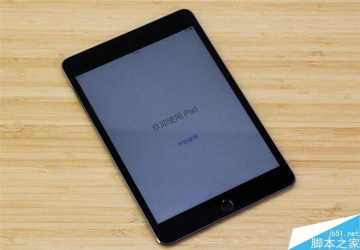 ipad mini4和ipad air3哪个好?性能配置对比