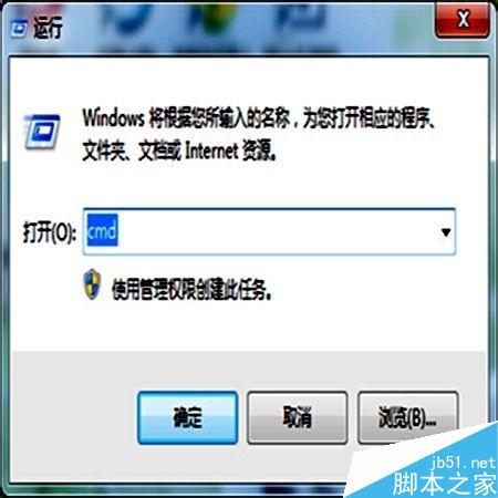 如何绝对隐藏电脑里的文件,让外人绝对找不到。