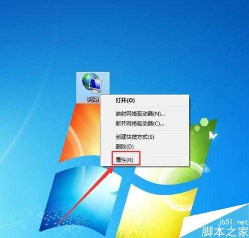 “无线网络连接”未启用dhcp,该怎么办?